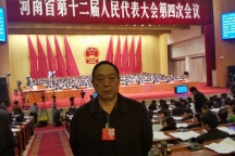 任太平:構(gòu)建發(fā)展新體制 “十三五”將破解發(fā)展難題