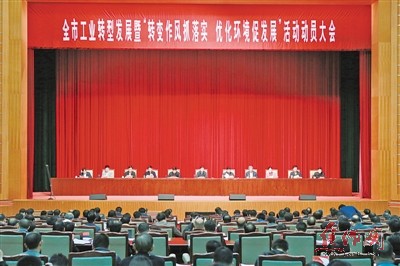 喜報丨永威安防公司獲焦作市工業(yè)企業(yè)經(jīng)濟質量效益獎 喜報丨永威安防公司獲焦作市工業(yè)企業(yè)經(jīng)濟質量效益獎